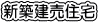 �V�z�����Z��